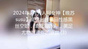 万人追踪OnlyFans极品身材健身女汉子网红亚洲四姑娘私拍疯狂紫薇粉嫩蜜穴展现女人淫荡一面 (15)