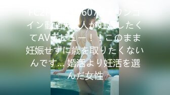 vec-637@jav