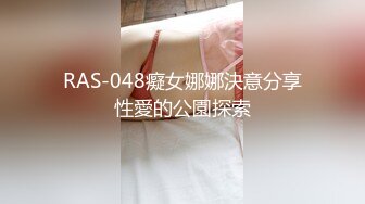 ★☆露脸女神究极泄密！爆炸无敌骚气舞蹈老师【尤秘书】私拍，足交口交被金主各种爆肏 (6)