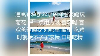 严选.欧美SM系列之女调教女题材Tayto合集【36V】 (10)