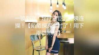  漂亮妹子 没拍你脸 不要 啊啊 轻点 小情侣还挺会玩 操个逼还cos轻SM