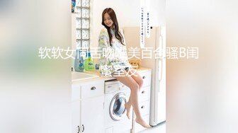 2023.7.18【超人探花】近期最高质量，青涩19岁学生妹，第二炮尽情蹂躏，娇躯高潮呻吟