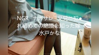 Onlyfans推特网红 极品身材颜值眼镜娘 xreindeers 欲求不满漂亮大奶人妻吃鸡啪啪5