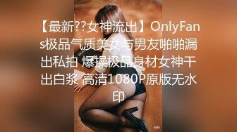 澡堂子固定摄像头偷拍几个女神级的少妇??白白嫩嫩的身材真好