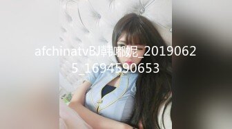 【OnlyFans】黑珍珠美女 AmiraWest 最全合集 74