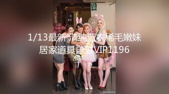 ✿超颜值极品✿明星颜值反差女神〖sunwall〗地铁里的小荡妇勾引陌生人洗手间偷偷打炮，不敢出声紧张刺激！