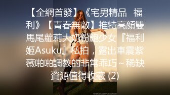   淫荡人妻极品91女神哺乳期爆乳人妻蜜丝儿啪啪口交性爱私拍流出 拉小辫后入 无套内射