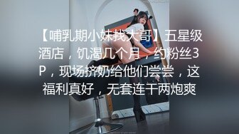 00后同学肉肉身材妹子3P啪啪，连根一起口交深喉插嘴，一前一后抽插猛操特写