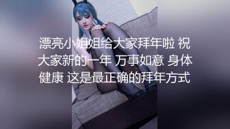 [2DF2] 【探花弟弟】酒店约兼职短发漂亮学生妹，年轻粉嫩鲍鱼好干净，小伙直接舔上去妹子连呼好痒娇喘呻吟流好多水[BT种子]