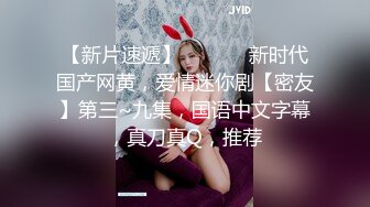 ✿淫欲反差美少女✿网红痞帅青蛙操百褶裙学生妹，紧致粉嫩小穴无法抵挡的诱惑 被干的哭腔呻吟 让小母狗体验极致快乐