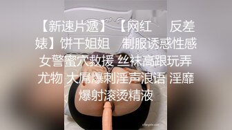   小哥捅了熟女的窩,躺下被幾個熟婦任意玩弄,搞硬大屁股就坐上去,像被女人幹了