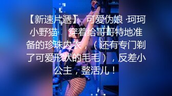 台湾推特美女Ashisyourlove（艾希）高清原档视频合集【52V】 (13)