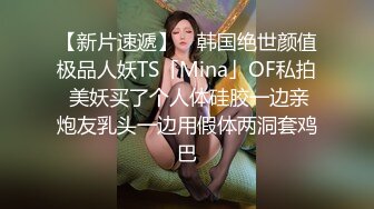   漂亮眼镜美眉 被大鸡吧男友无套猛怼 表情爽的不要不要的 无毛鲍鱼粉嫩 颜射一脸