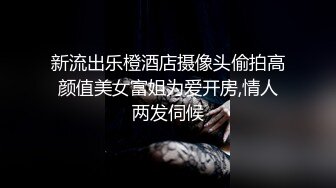 强烈推荐~女神团出征爽爆了【玺玺玺啊】三仙女对战男模~~！--新一轮密码房火热开启中~身材修长颜值超高~