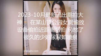 【火爆推荐??萝莉出击】完美女神『18岁白虎骚萝』05.02漂亮骚气十足小萝莉玩弄多肉粉穴 白浆高潮 高清源码录制