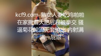  隔壁的小娘子真骚，淫水多多发情期，衣服都没脱光就草上了，无套抽插玩弄骚奶子给狼友看逼逼