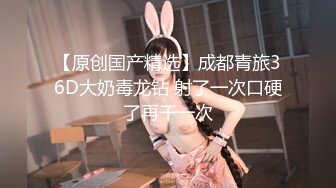 麻豆传媒&Psychoporn联合出品之日本妇女找年轻人三P