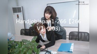 7/23最新 松果儿做你的新娘夜夜操穿婚纱都不带穿内裤的VIP1196