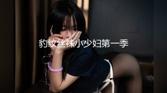 台湾巨乳博主DemiFairyTW Demi爹咪 国产清纯级嫩妹啪啪视频福利合集【64V】 (9)