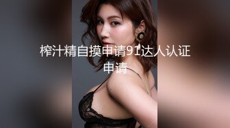 小青年体力够用网约漂亮豪放外围女打炮被夸奖鸡巴大直接伸到喉咙里