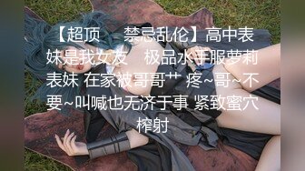  火爆推荐母女齐上阵七彩女神你的小辣辣』04.20重磅快手网红下海？母女直播大秀？