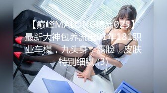 JDMY003.密友.第三集.精东影业