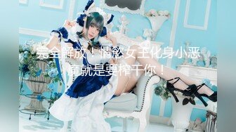 澡堂子内部员工偷拍多位高颜值美女洗澡换衣服 (1)