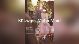 RKDupes.Meter.Maid