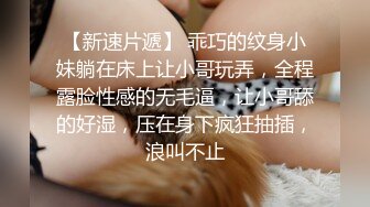  漂亮的亚裔留学美女为了通过面试主动色诱长屌考官