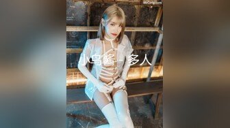 大一校花的淫荡一面，【啊啊啊啊啊】00后小美女，粉嫩诱人的胴体展示，超清画质，哪个男人看了不兴奋都难