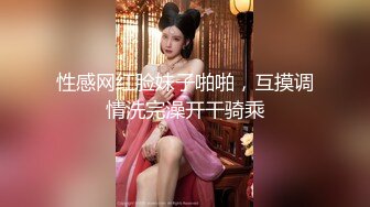 大眼口罩女神,清纯无比,难得露脸,颜值竟然也很能打,甜甜的美少女