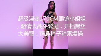 大学女友视频照片互换私我