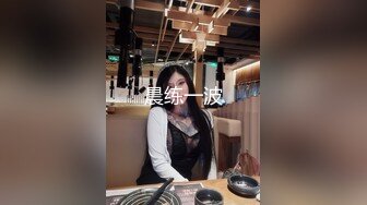 麻豆传媒 MD-0250-1《七夕物语》老婆爱上黑人巨屌同事❤️李蓉蓉