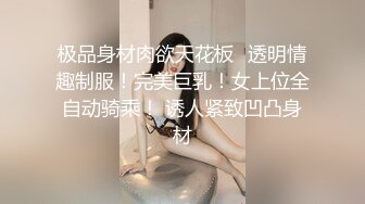 美国高颜值粉嫩TS伪娘人妖❤️sadie❤️Onlyfans最新合集【194V】 (98)