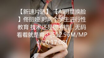 [2DF2] 四星酒店爆操德国186cm超性感漂亮的36e白虎超模lisa,妩媚动人超级漂亮[BT种子]