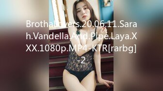 BrothaLovers.20.06.11.Sarah.Vandella.And.Pipe.Laya.XXX.1080p.MP4-KTR[rarbg]-2