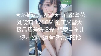 【OnlyFans】极品巨乳肥臀亚裔 NamiGoneWild合集 125