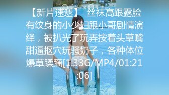 STP16277 高颜值黑衣妹子啪啪骑乘抬腿侧入