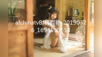 乌托邦WTB-068淫师出马熟女老师的特殊家庭访问