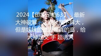 STP27007 平面模特 Phellis 拍照自慰到一半要我找幸运儿-无套插入还无预警中出