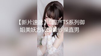 025南师大前女友