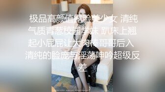 麻豆传媒 BLX-0016把清纯美乳学妹拉到床上操-秦可欣