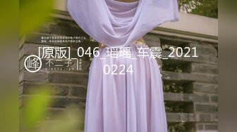 【新片速遞】2022-5-22【锤子丶探花】本人比照片漂亮，丰乳肥臀极品骚女，对白有意思，尽情输出非常刺激