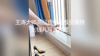 30多岁单身女人.