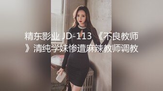 小可爱平台(原卡哇伊)颜值不错御姐美女 双人激情口交啪啪 十分诱人