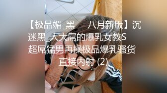 OnlyFans中韩混血【peachycatsnack】清纯可爱的脸~健身肌肉女~超大阴蒂【223V】 (104)