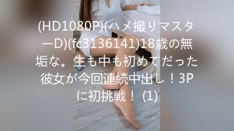 4/13最新 文静的嫂子一个中午被疯狂索取两次把持不住喷水VIP1196