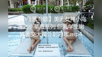 坐标长春路边小旅馆飞哥发现个新淫窝里面有不少漂亮的卖淫女观众刷礼物让他连干两个妹子