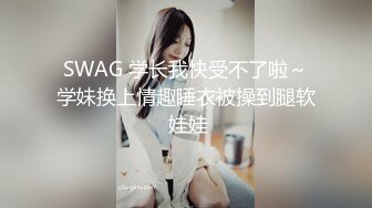 后入南通熟女3