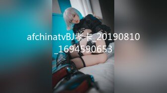 8/6最新 閨蜜壹起網約個害羞小哥開好房緊張的要死VIP1196